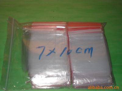 解析塑料自封袋 从OPP到PVC，如何选择与应用？