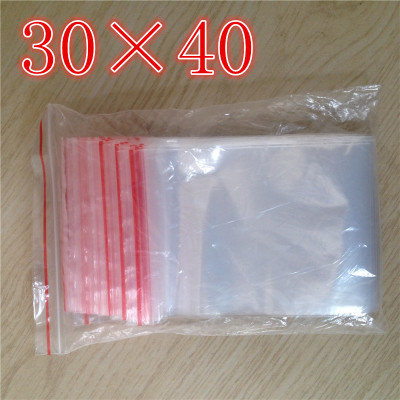 加厚PE自封袋 纯料定做，为服装包装提供专业自封口解决方案